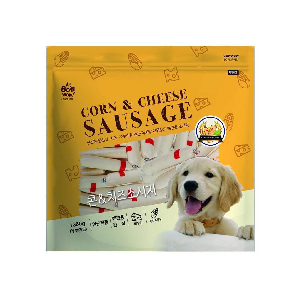XÚC XÍCH PHÔ MAI BẮP BOWWOW CHO CHÓ