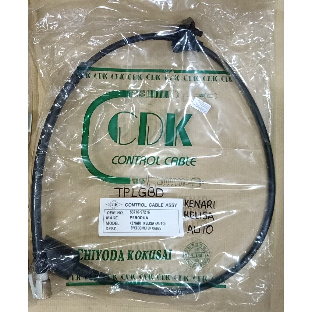 Cdk Speedometer Cable Perodua Kelisa Kenari Auto Lazada
