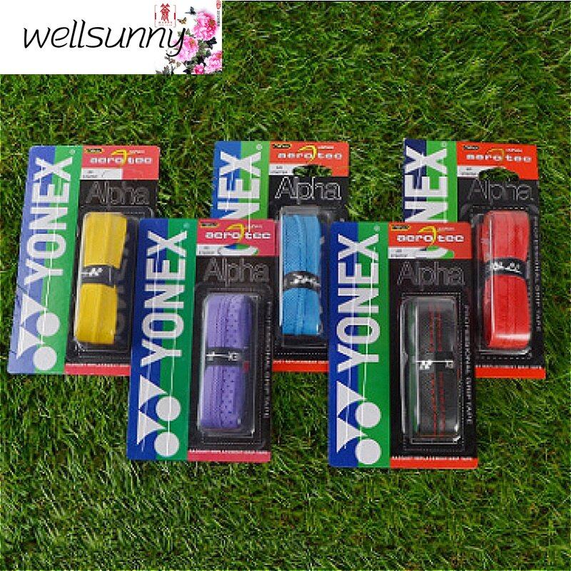 Wellsunny YONEX Tennis Grip High Quality Soft Grip Super Grap Anti-slip Badminton Grip