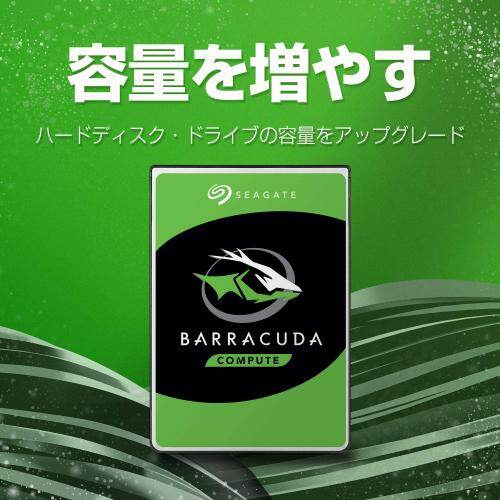 Seagate BarraCuda 3.5 8TB internal hard disk HDD 6Gb / s 256MB