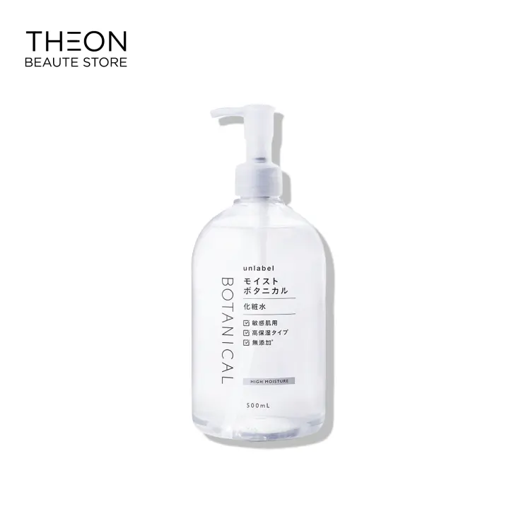 unlabel botanical toner
