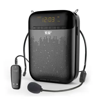 tour guide microphone and speaker
