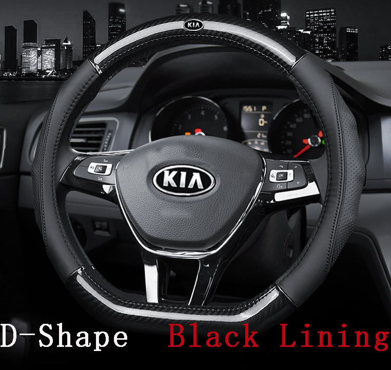 KIA Car Steering Wheel Cover (D Shape Black Lining) Leather Carbon Fiber Non-slip No Smell Thin Suitable for All KIA Cars 38CM