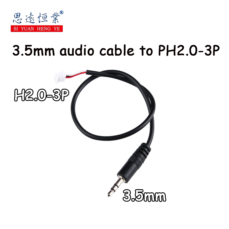 1pcs 3.5mm audio cable to PH2.0-3P headset audio output test cable Connection cable