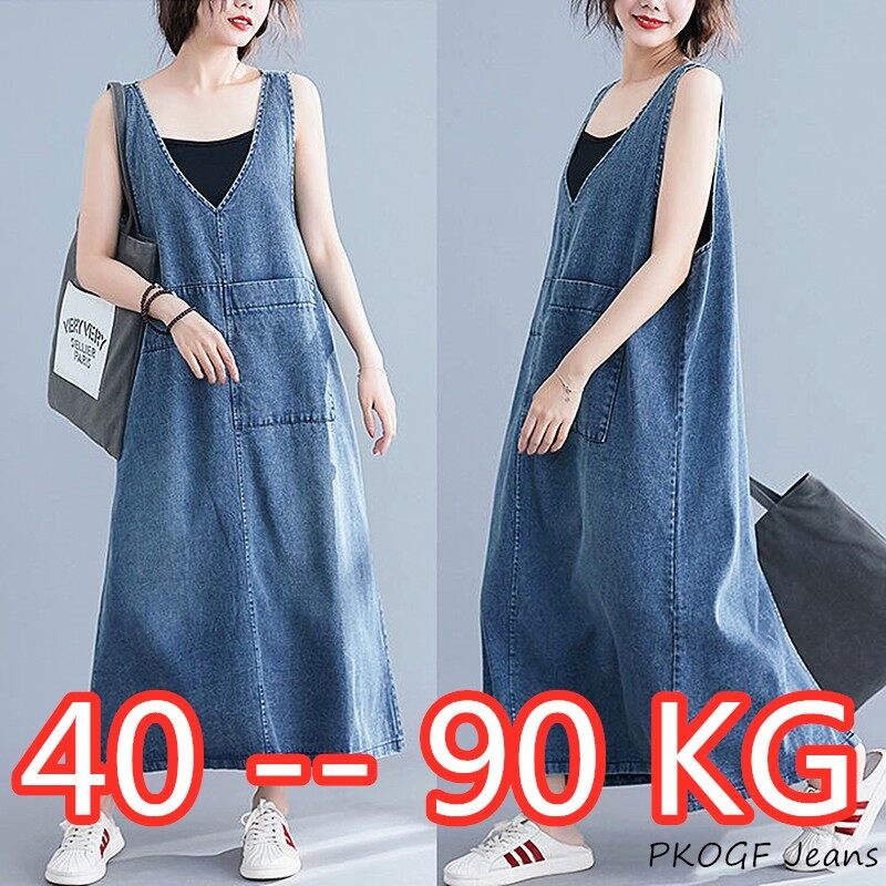 sleeveless jeans dress
