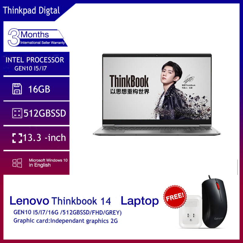Lenovo ThinkBook 14 14-inch thin and light laptop for brand new sale i5/i7 8/16G 256G/512GSSD+32G 2G Discrete/integrated graphics