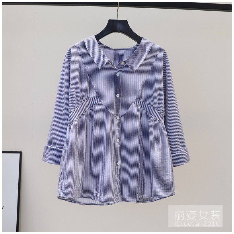 Light Blue Vertical Striped Shirt Ladies Long Sleeve Shirt Casual Loose Thin Shirt