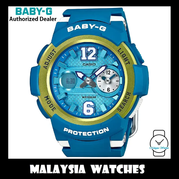 baby g bga 210 setting