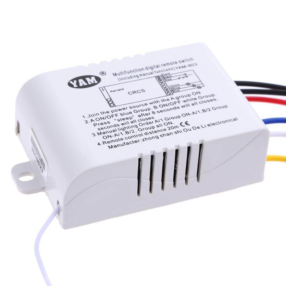 Bộ Thu Công Tắc Điều Khiển Từ Xa Đèn 220V Bật/Tắt Không Dây