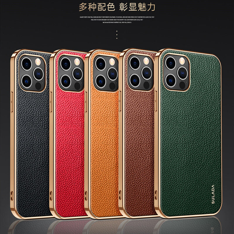 Da thật vỏ điện thoại cho Iphone 15 Pro Max 14 Pro Max 13 Pro Max 12 Pro Max da trường hợp 11 Pro Max x XS Max XR 15 cộng với mạ điện Ốp viền điền thoại mềm bảo vệ lưng điện thoại Bìa