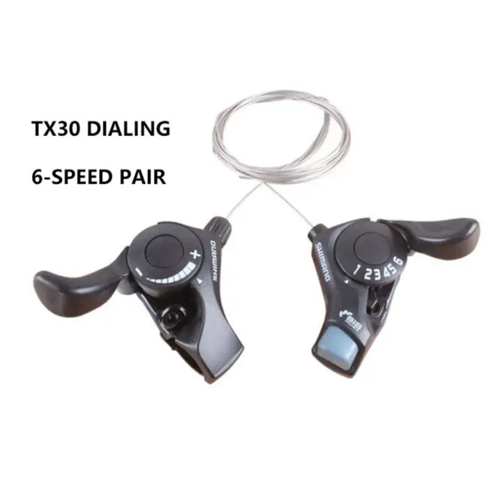 mountain bike trigger shifters