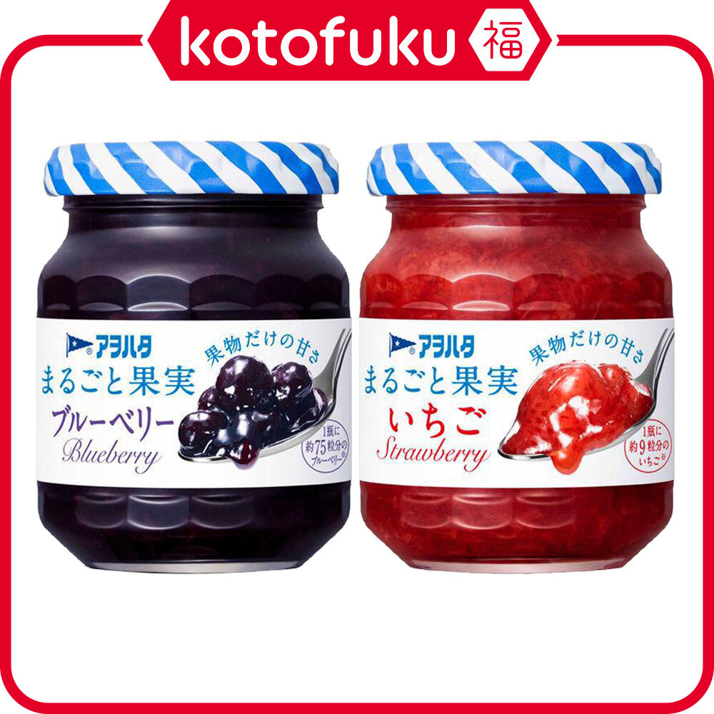 ALEXIASTAM Nia Blueberry Jam×Howdy Honey
