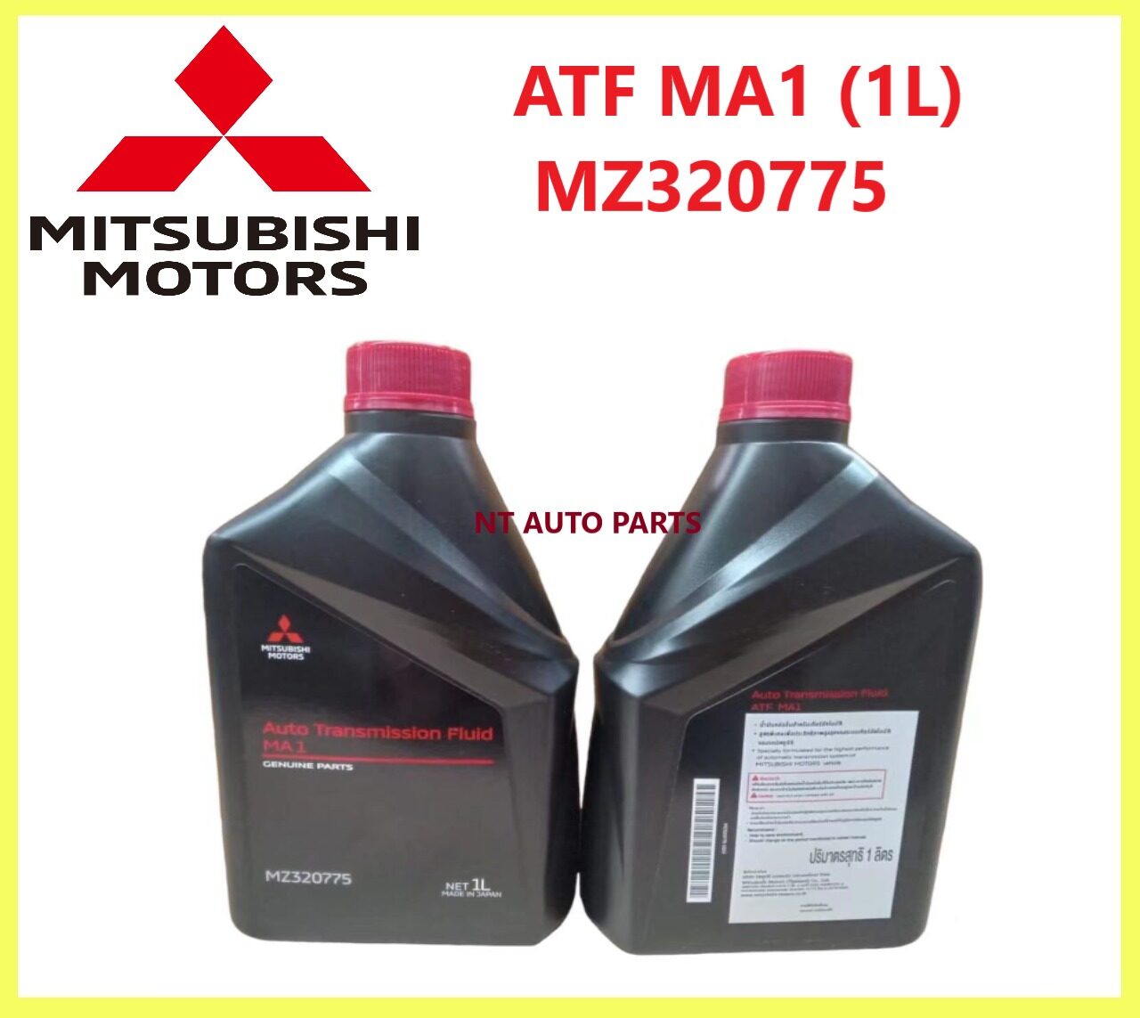 GENUINE MITSUBISHI ATF MA1 (1L) TRANSMISSON AUTO FLUID MADE IN JAPAN ...