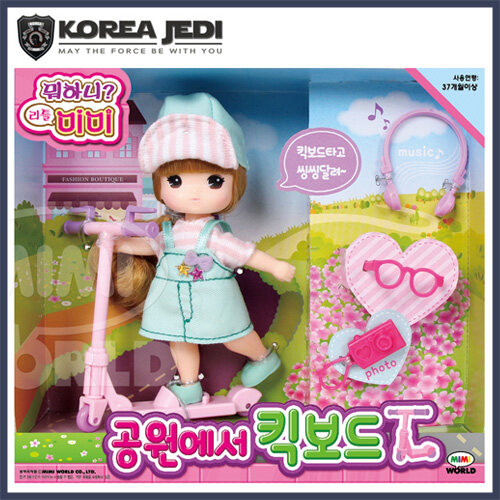 Mimi world doll on sale