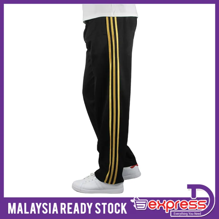 loose tracksuit pants