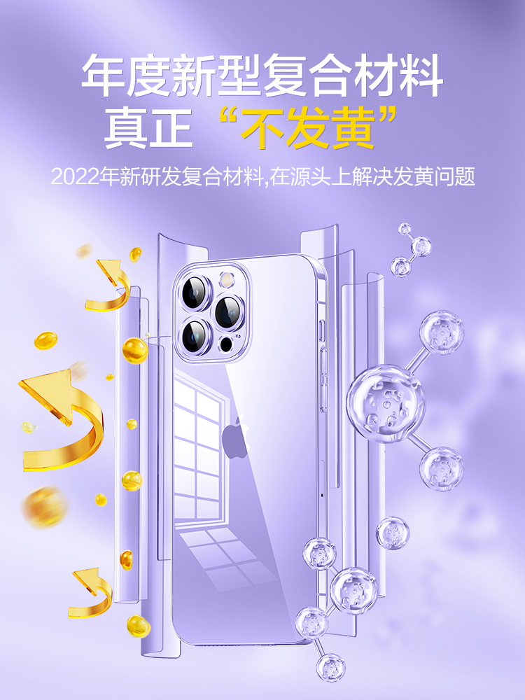 Smartdevil ốp điện thoại cho iphone 14 pro max trường hợp iphone 15 pro max trường hợp iphone 14 pro trường hợp iphone 14 pro trường hợp iphone 14 cộng với iphone 15 cộng với 14Promax 13 pro max iphone 13 12 pro max trường hợp bao gồm tất cả chống sốc
