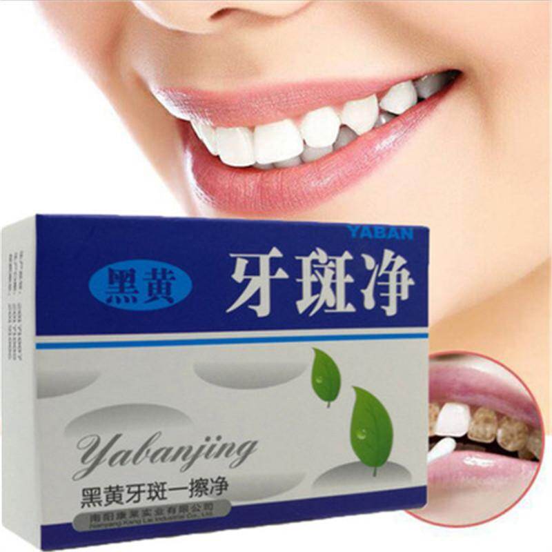 1 Bottle 10 Ml Teeth Cleaning Mouth Cleaning Liquid Teeth Bleaching Tools