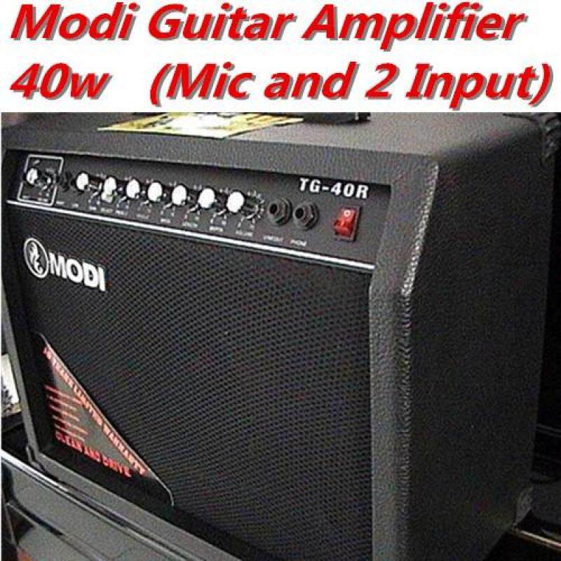 modi amplifier