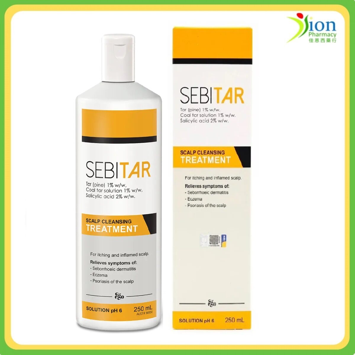 EGO SEBITAR SCALP CLEANSING TREATMENT 250ML Lazada