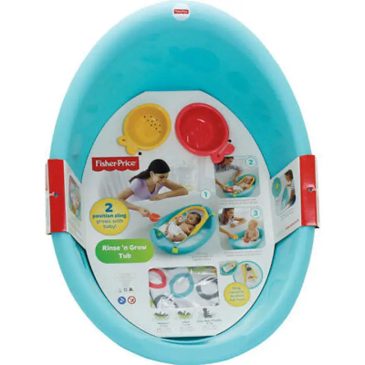 fisher price rinse n grow tub