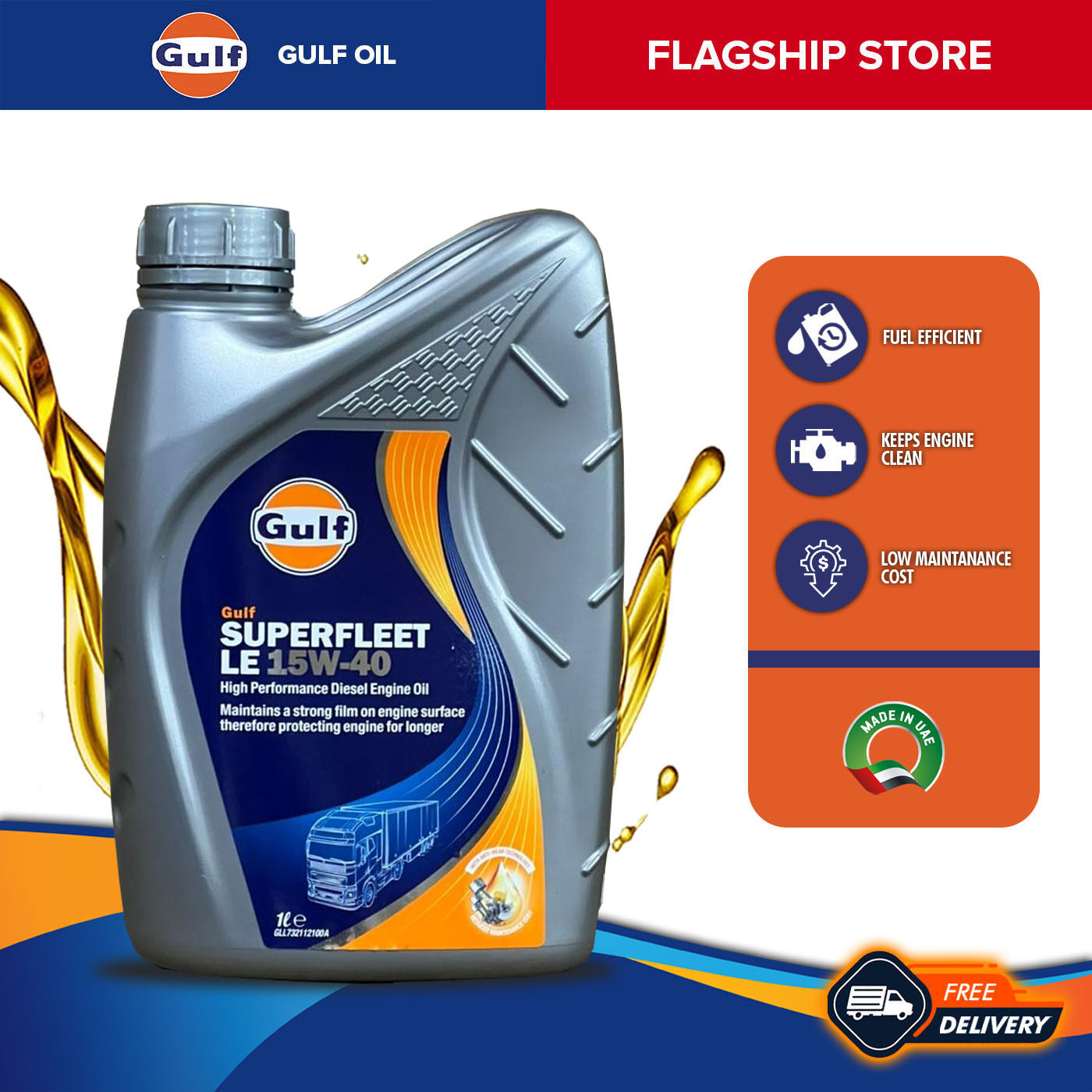 GULF Superfleet LE 15W-40 (1L/7L)- High Performance Diesel Engine Oil ...