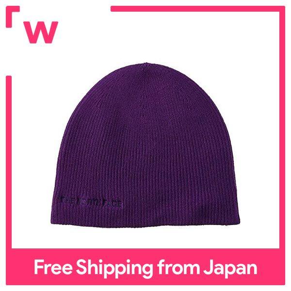 The North Face Beanie - Best Price in 