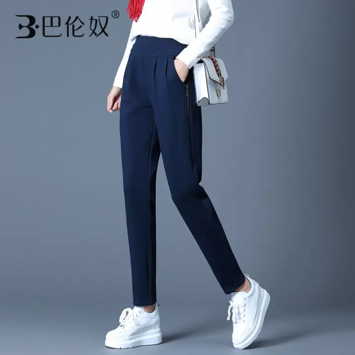 warm track pants for ladies