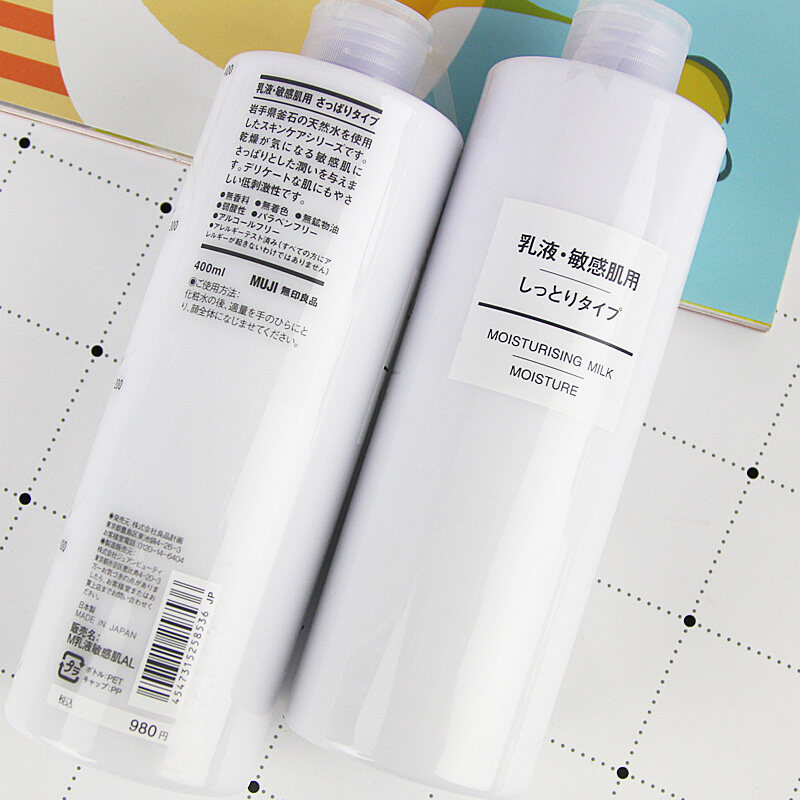 Japan Muji Muji Lotion Lotion Sensitive Muscle High Moisturizing Moisturizing Refreshing Toner 0ml Lazada Singapore