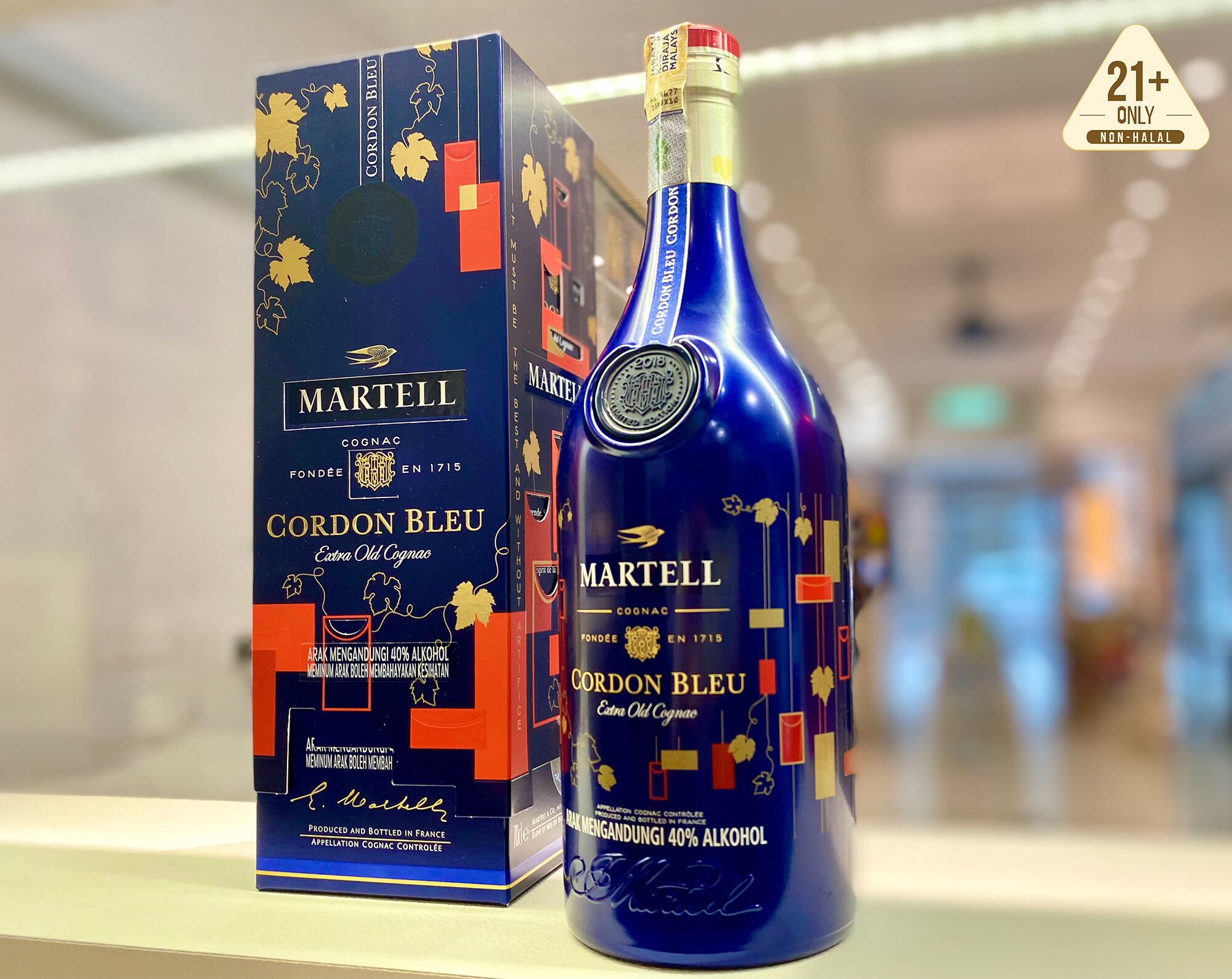 Martell Cordon Bleu CNY Limited Edition 2018 | Lazada