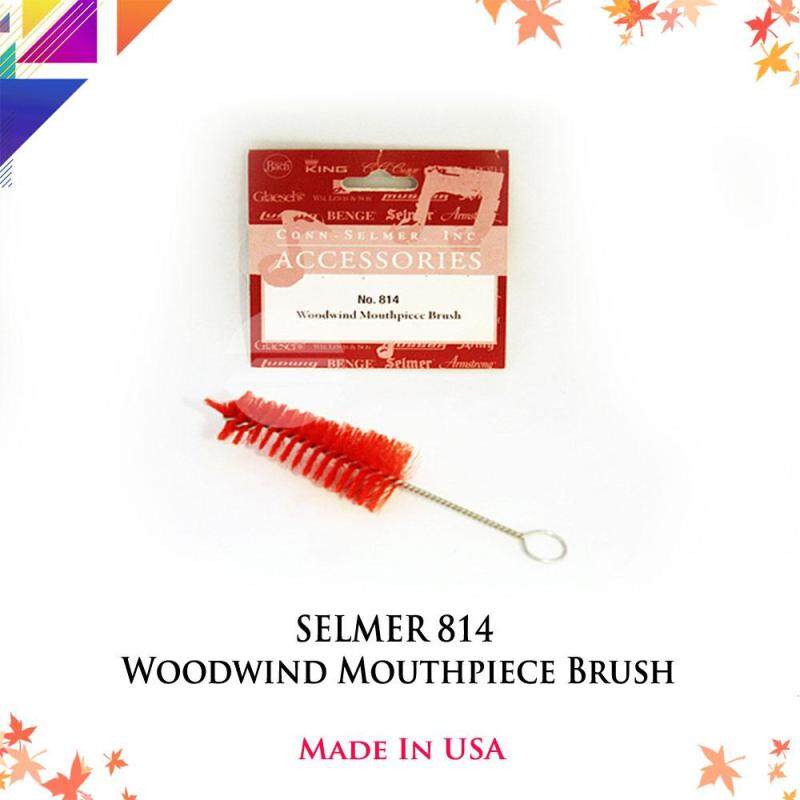 SELMER 814 Woodwind Mouthpiece Brush Malaysia