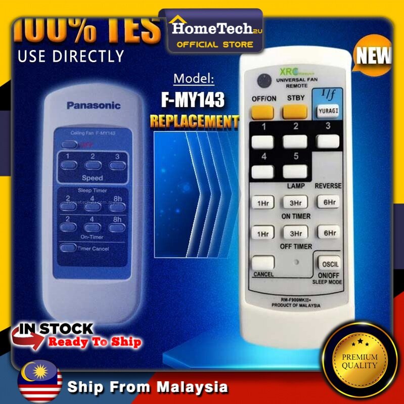 PANASONIC CEILING FAN REMOTE CONTROL FMY143 REPLACEMENT Lazada