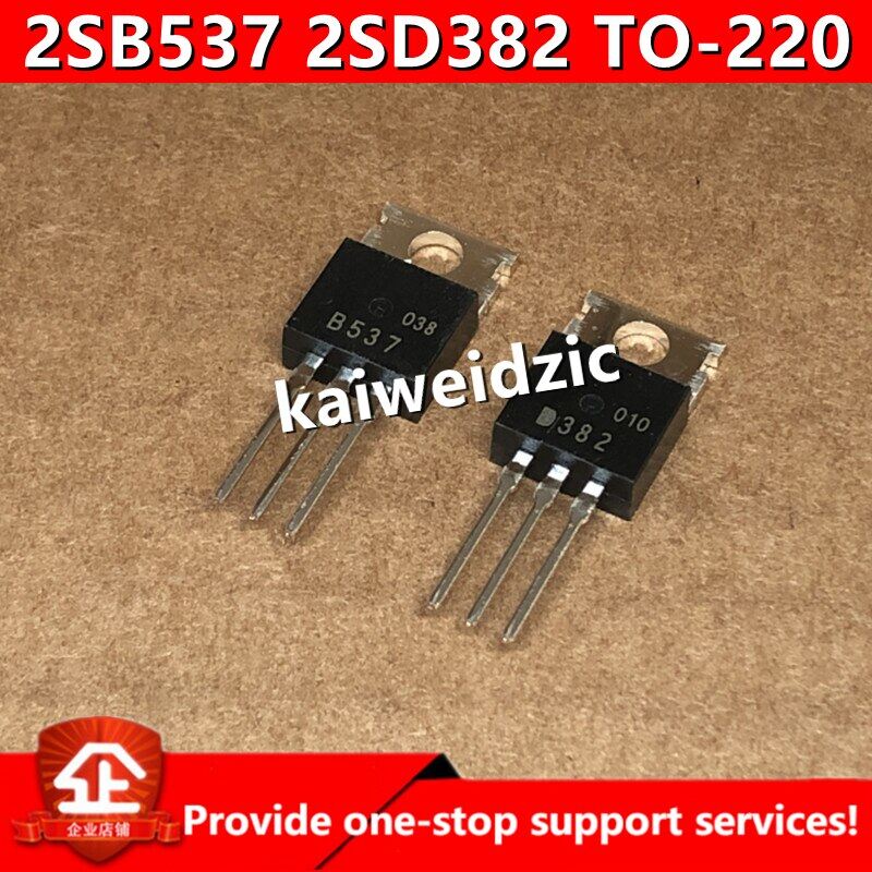 Kaiweikdic new imported original 2sb537 2sd382 b537 d382 paired triode to220 electronic components of integrated circuits