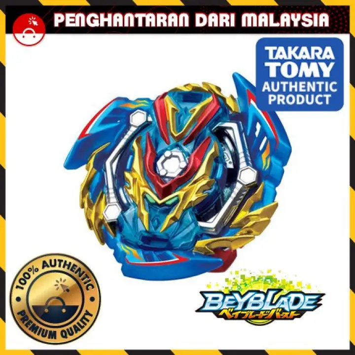 beyblade lazada malaysia