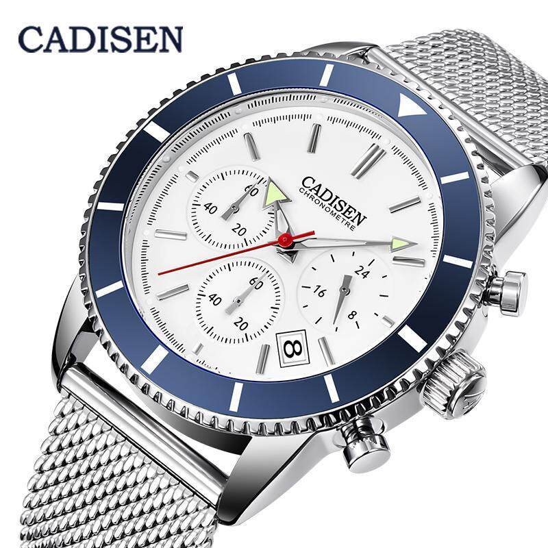 Nơi bán CADISEN Thương Hiệu Đa Năng Thời Trang Nam Dây Đồng Hồ Lịch Vạn Niên Đèn Ngủ Thời Gian 24 Giờ Thiết Kế Lịch Ngày Lưới Dây
