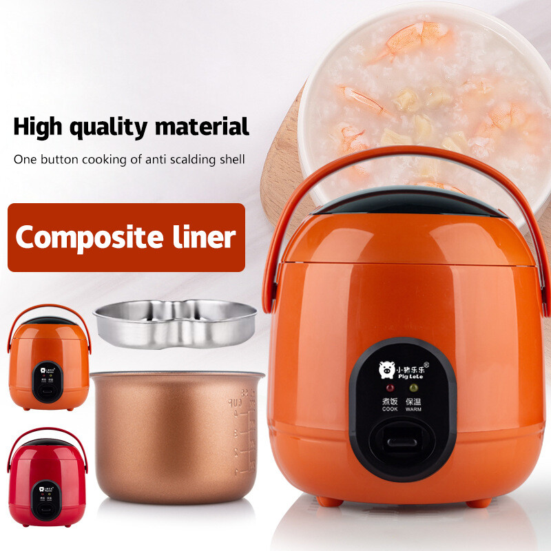 Kudixiong mini rice cooker household multi-purpose for dormitory 12L
