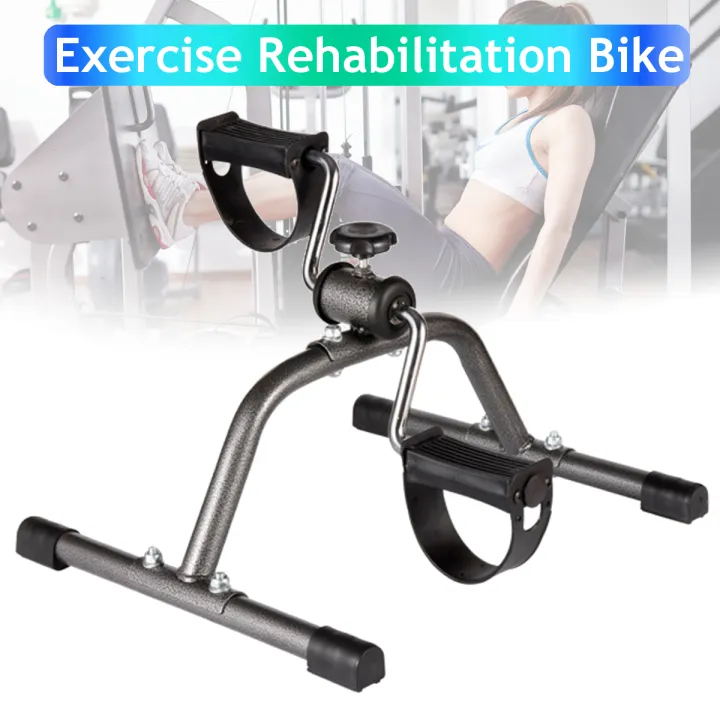 folding pedal exerciser