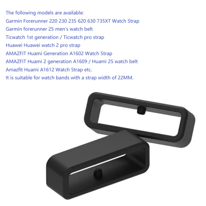 garmin watch strap keeper