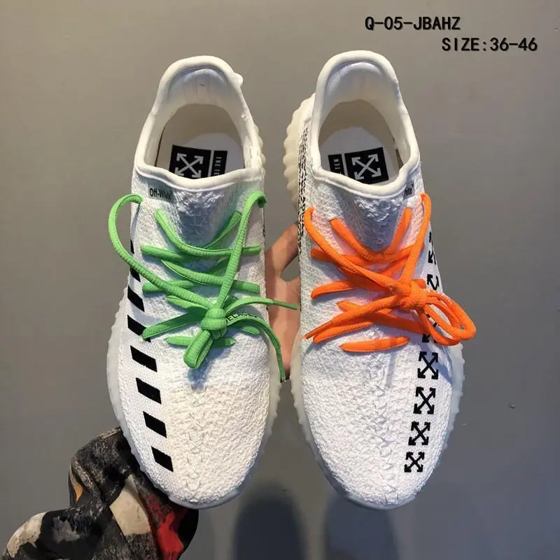 high end adidas sneakers