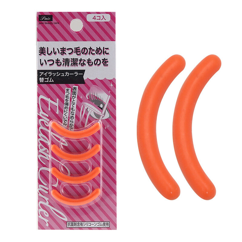 Graceful 4Pcs Eyelashes Curler Replacement Pads  Eyelash Curler Refill Rubber Pads
