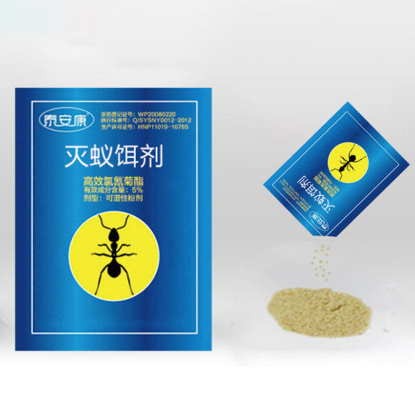 Bột Diệt Kiến Hiệu Quả Cao, Dùng Trong Nhà Và Ngoài Trời Đơn Giản Và Thiết Thực