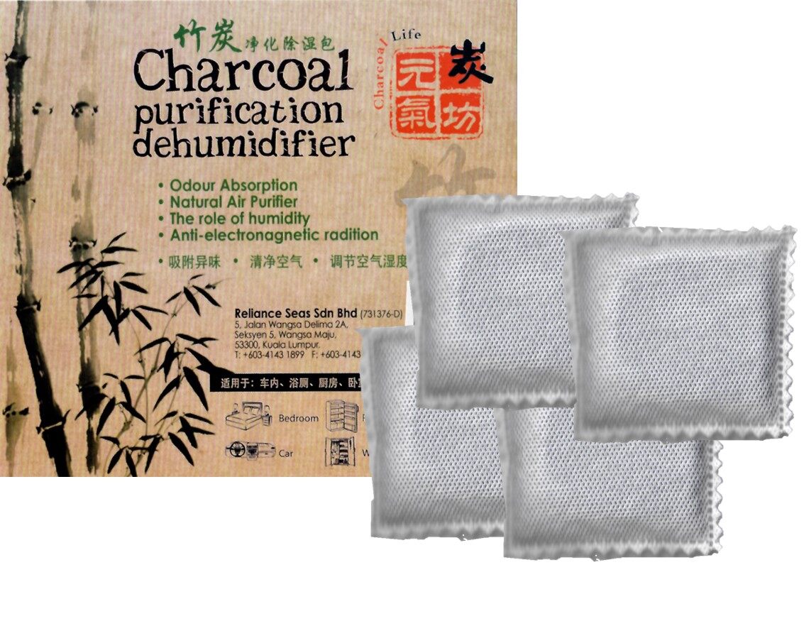 Charcoal Life Charcoal Purfication Dehumidifier 10g X 8 Sachets Lazada