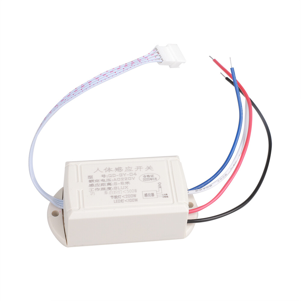 Kebidumei Công Tắc Cảm Biến Chuyển Động Cơ Thể Hồng Ngoại IR Công Tắc Đèn Tự Động Thông Minh 220V Bộ Chuyển Đổi PIR Cảm Biến Chuyển Động Có Thể Điều Chỉnh