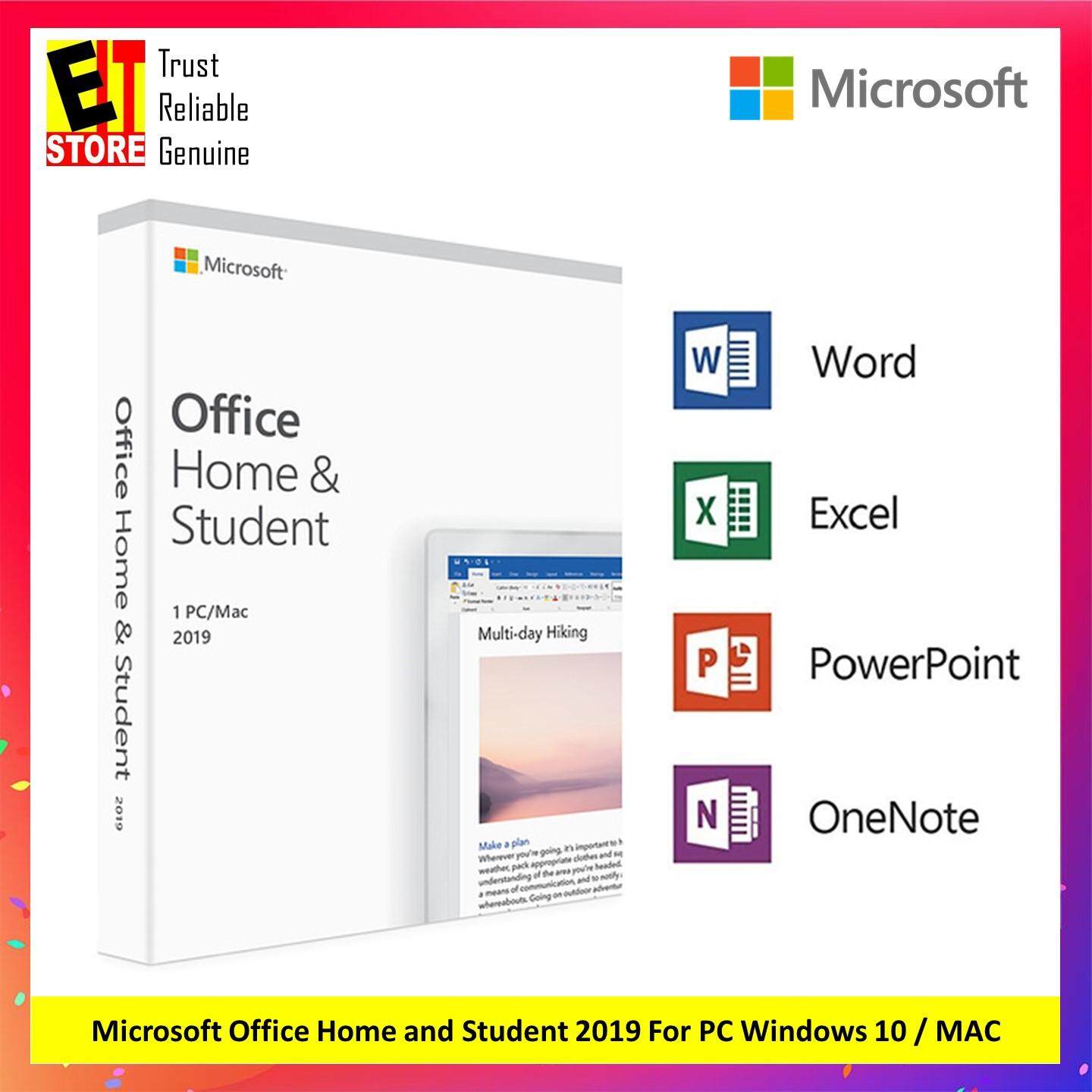 ms office 2019 price