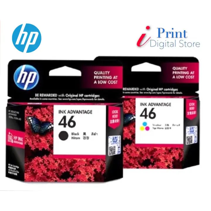 hp 46 cartridge price