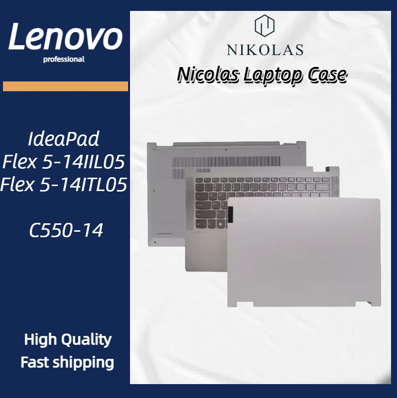 For Lenovo Ideapad Flex 14IIL05 14ARE05 14ITL05 Series Laptop