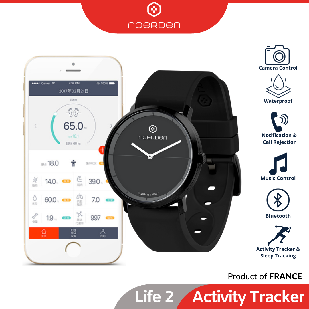 noerden life2 hybrid smartwatch