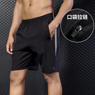 Plus Size Professional Sport Shorts Summer Quick Dry Running Shorts Breathable Men Gym Shorts Sport Outdoor Fitness Gym Basketball Training Short Pants Casual Loose Shorts Jogger Pants for Men