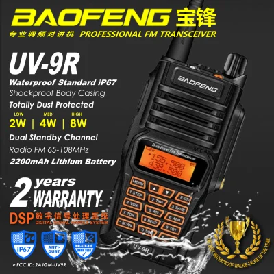 UV-9R BaoFeng UV9R Waterproof 8W Walkie-Talkie