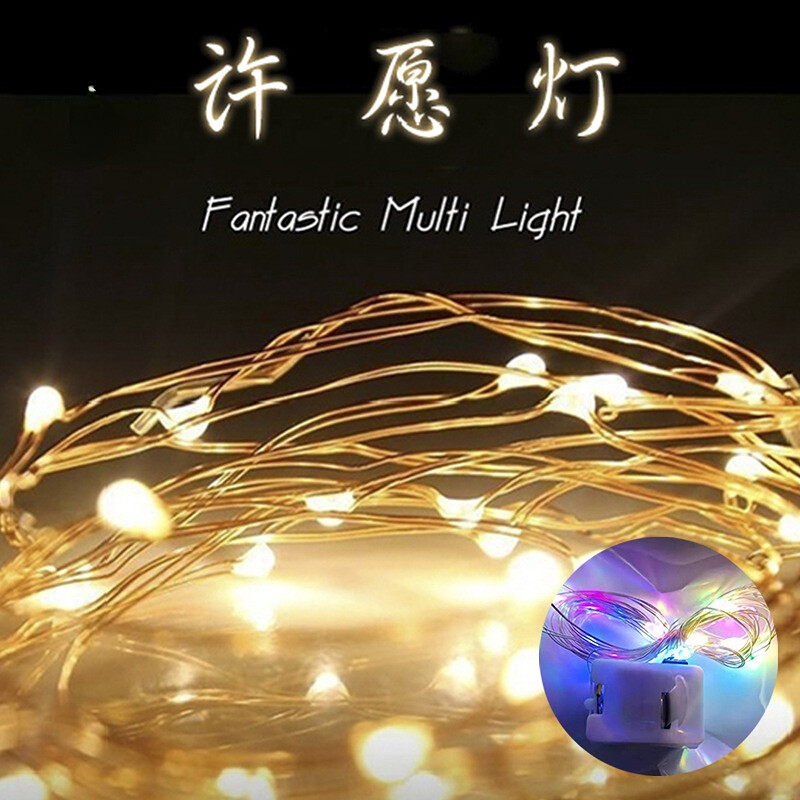 Gift Decorative String Lights Flowers Bouquets LED Lights Birthday Cake Lights Present Box Lights with Strip String Lights Small String Flower Lights