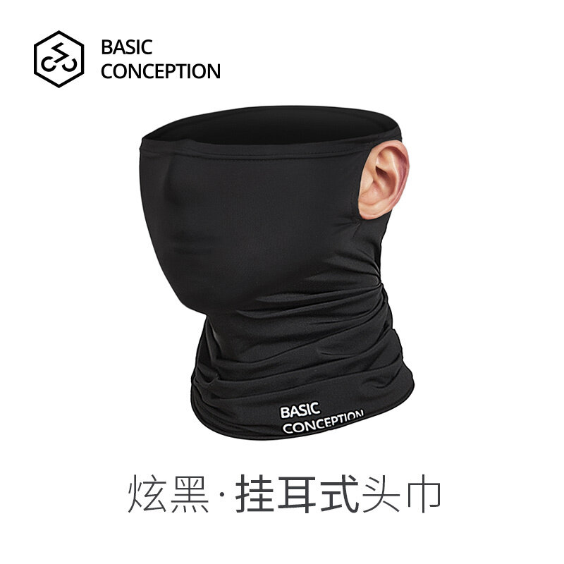 Lụa Băng Thể Thao Turban Chống Nắng Mùa Hè Bộ Yếm Ăn Ngoài Trời Cho Nam Nữ Bịt Mặt Đi Xe Đạp Ma Thuật Khuôn Mặt Khăn Phần Thân Mỏng UPF50 + Kem Chống Nắng Đàn Hồi Cao Thấm Hút Mồ Hôi Thoáng Khí